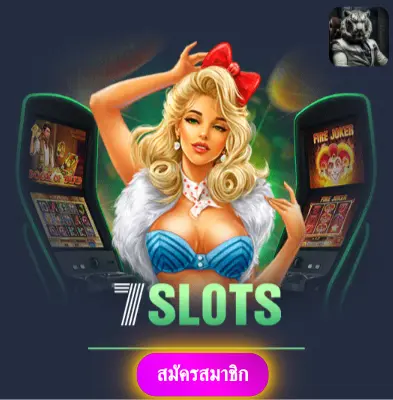 EZX10SLOT - โปรโมชั่นแจกฟรีทุกวัน สล็อตออนไลน์เล่นแล้วได้เงินจริง